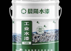 新余江西工业水漆批发