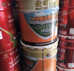 南昌江西油漆厂家