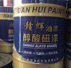 江西油漆生产厂家