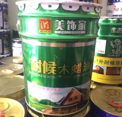 湖南江西木蜡油