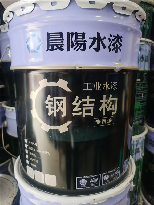 钢结构防火涂料