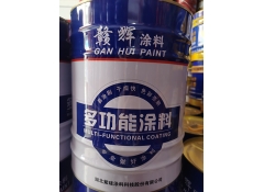 速干丙烯酸道路标线漆