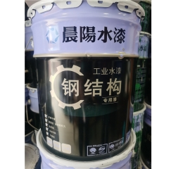 上饶九江晨阳水漆