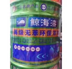 江西钢结构漆批发