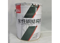展辰水性工业漆