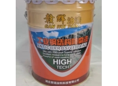 赣辉油漆