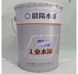 宜春晨阳水性丙烯酸防护漆