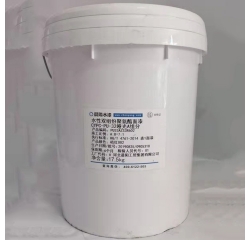 晨阳水性双组份聚氨酯防腐面漆