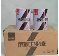 展辰醇酸漆