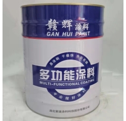 南昌赣辉涂料